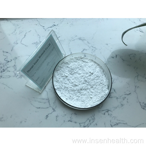 2 3 Dimercaptosuccinic Acid DMSA Powder